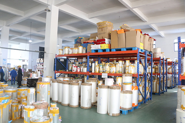 Coil Warehouse
